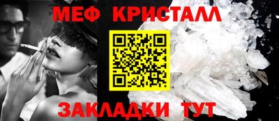 скорость mdpv Краснодар