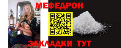 марки nbome Краснознаменск