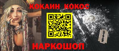 скорость mdpv Краснодар