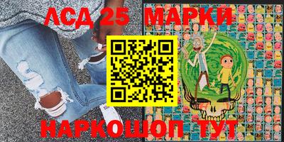 скорость mdpv Краснодар