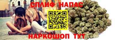 марки nbome Краснознаменск