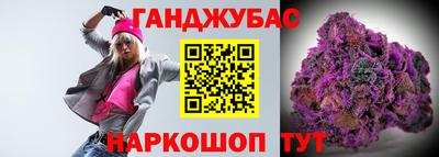 скорость mdpv Краснодар