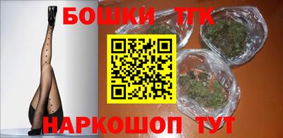 кокаин перу Краснокаменск