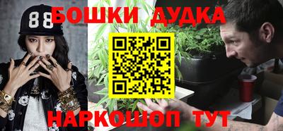 скорость mdpv Краснодар