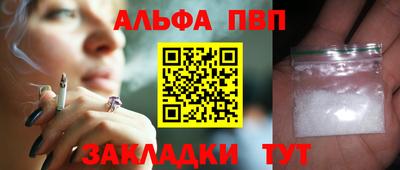 скорость mdpv Краснодар