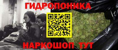 кокаин перу Краснокаменск