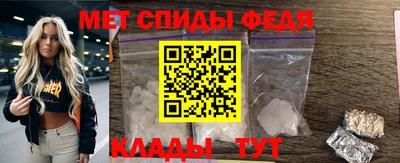марки nbome Краснознаменск