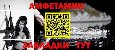 кокаин перу Краснокаменск