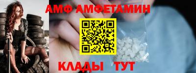 скорость mdpv Краснодар