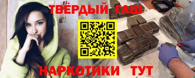 кокаин перу Краснокаменск