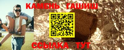 скорость mdpv Краснодар