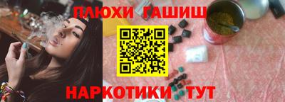 скорость mdpv Краснодар